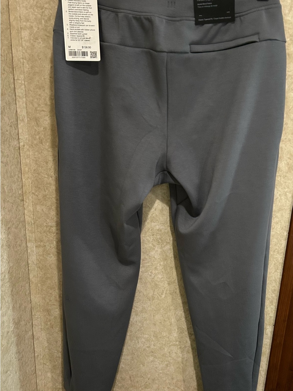 New with tags Lululemon jogger pants